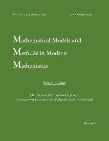 Brick Journal of Stochastic engineering